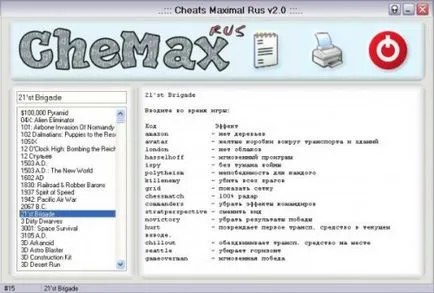 Cheat kódok Chemax rus 11 játékok