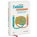 Какво хваща догонване развитие, рекламодател училище