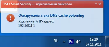 Ce se poate face în cazul în care un atac este detectat cache poisoning dns