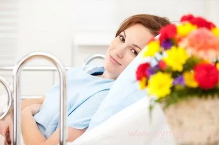 Що брати з собою в лікарню