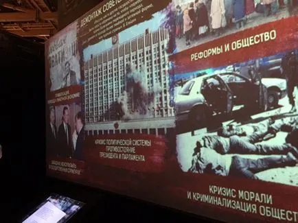 Mi látható az új hazafias kiállítás a moszkvai Manege