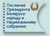 Кольоровий код небезпеки в прогнозах