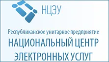 Кольоровий код небезпеки в прогнозах