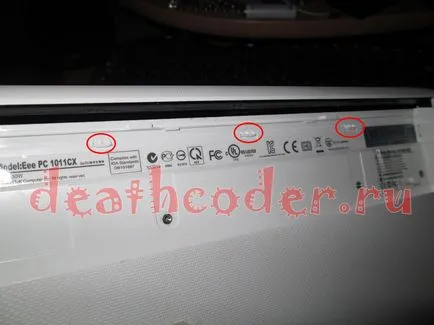 Death coder (death) Death coder