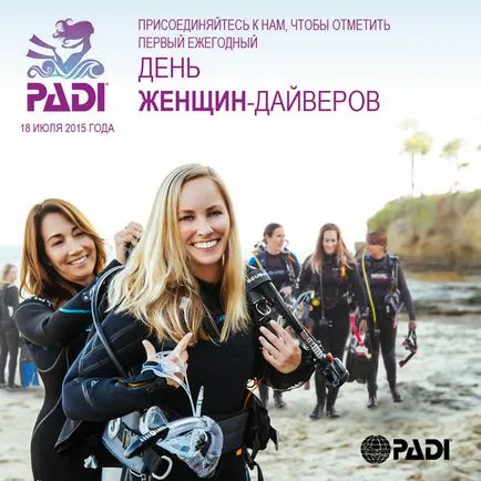 Diving Club Chernomor