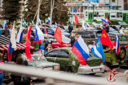 A győzelem napja dekoráció gép az ünnep - hírnököt