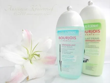 отстраняване грим с коментари Bourjois макси формат