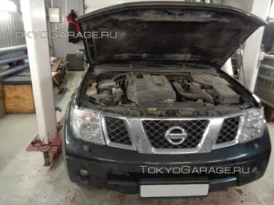 Autó diagnosztika Nissan Pathfinder