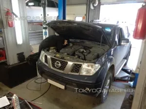 Autó diagnosztika Nissan Pathfinder