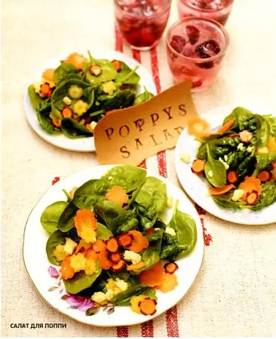 Gyermek saláta Poppy, recepteket Dzheymi Olivera
