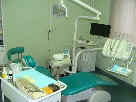 stomatologie Dentalprofi la Shvernika 3