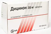 Dicynonum маточно кървене 1