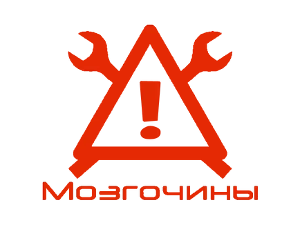 Дестилирана вода у дома (дестилация) mozgochiny