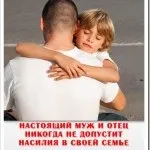 Тверезість - норма життя, духовний розвиток, краса і здоров'я, соціальний розвиток, кіт Аскольда (Аскольда) Тверезість - норма життя, духовний розвиток, краса і здоров'я, соціальний розвиток, кіт Аскольда