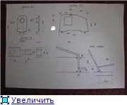 Трактор з ламаються рамою Константіновкаская обл (ламаються) Трактор з ламаються рамою Константіновкаская обл
