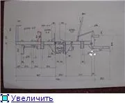 Трактор з ламаються рамою Константіновкаская обл (ламаються) Трактор з ламаються рамою Константіновкаская обл