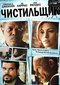 торрент трекер