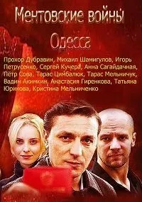 торрент трекер