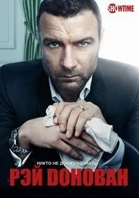 торрент трекер