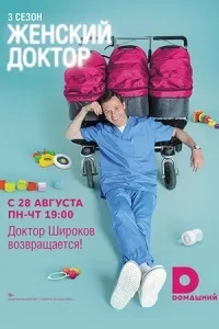 торрент трекер