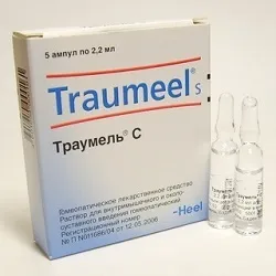 Траумель c - інструкція із застосування, дози, показання, аналоги (показання) Траумель c - інструкція із застосування, дози, показання, аналоги