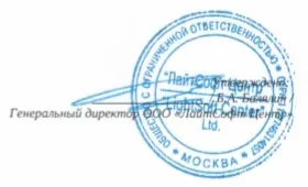 Tourindex - пошукова система по турам (Вибрати пункт меню) Tourindex - пошукова система по турам