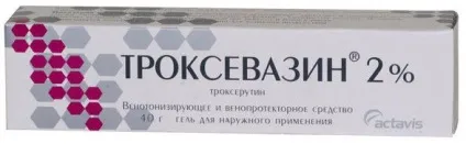 Троксевазин при геморої інструкція, показання та протипоказання (показання) Троксевазин при геморої інструкція, показання та протипоказання