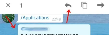 Топ-8 найважливіших рекомендацій для користувачів telegram (користувачів) Топ-8 найважливіших рекомендацій для користувачів telegram