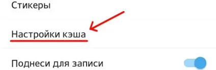 Топ-8 найважливіших рекомендацій для користувачів telegram (користувачів) Топ-8 найважливіших рекомендацій для користувачів telegram