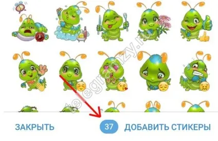 Топ-8 найважливіших рекомендацій для користувачів telegram (telegram) Топ-8 найважливіших рекомендацій для користувачів telegram