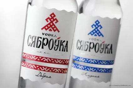 Топ-10 назв білоруської горілки, газета «Вітебський кур'єр»