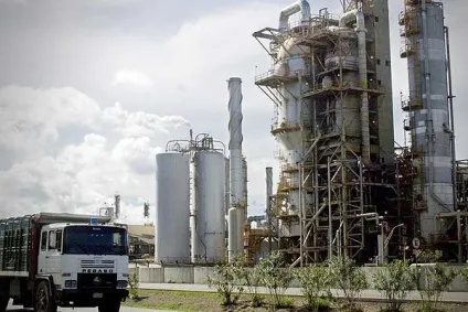 Топ 10 країн за запасами нафти, подорожуй, блог про туризм (найбільші запаси нафти) Топ 10 країн за запасами нафти, подорожуй, блог про туризм