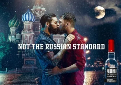 Топ-10 назв білоруської горілки, газета «Вітебський кур'єр»