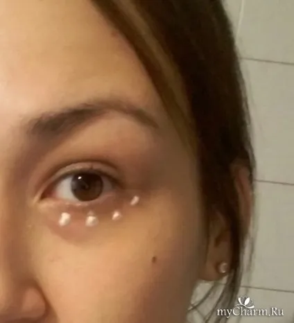 Тонізуючий крем для шкіри навколо очей від green mama зволожує, але не тонізує - green mama крем (green) Тонізуючий крем для шкіри навколо очей від green mama зволожує, але не тонізує - green mama крем