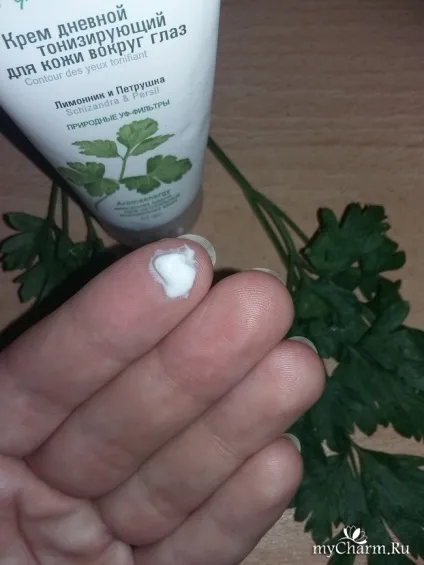 Тонізуючий крем для шкіри навколо очей від green mama зволожує, але не тонізує - green mama крем (крем) Тонізуючий крем для шкіри навколо очей від green mama зволожує, але не тонізує - green mama крем