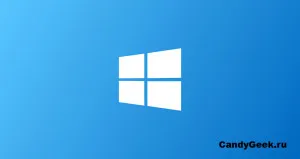 Care este punctul de recuperare Windows 7, precum și modul de creare de