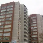 cumpărarea și vânzarea de apartamente în 2017 probă de descărcare