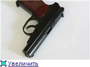 Финализиране MR 654k импровизирани средства