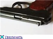 Финализиране MR 654k импровизирани средства