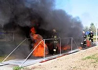 Добровільна пожежна охорона (охорона) Добровільна пожежна охорона