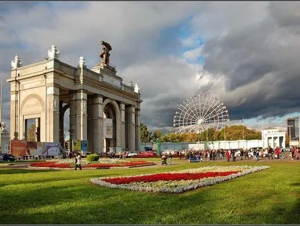 Turistic Moscova, unde să meargă, ce să vezi la ENEA