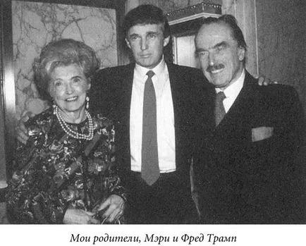 Donald Trump, cum să devină bogat - citit online gratuit de bună calitate, 10/26/2012