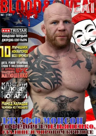 Jeff Monson „kapitalizmus - egy vírus», sensus Novus