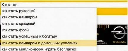 interogări Silly în motoarele de căutare o mare colecție de imagini