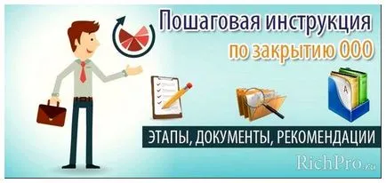 Двойна ръб примки да плета - планетата плетене двойна линия топчета или удебелени страна