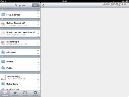 Dropbox pe iPad, iPad Totul despre