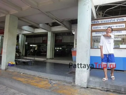 Ekkamai, illetve Kelet-Bus Station Bangkok (Ekkamai bus station) - ahol lehet menni, hogyan lehet eljutni