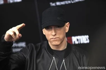 Eminem este cele mai recente știri astăzi, 2017