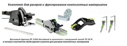 Festool к.с. 400 EBQ-настроен - инструмент Festool