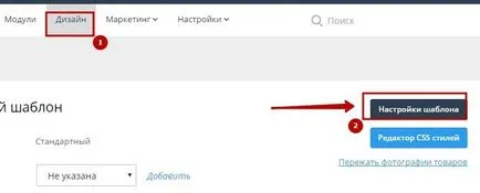 Продуктови снимки, промените в снимки на продукти, в зависимост от цвета, преглед на продукта в 360 градуса